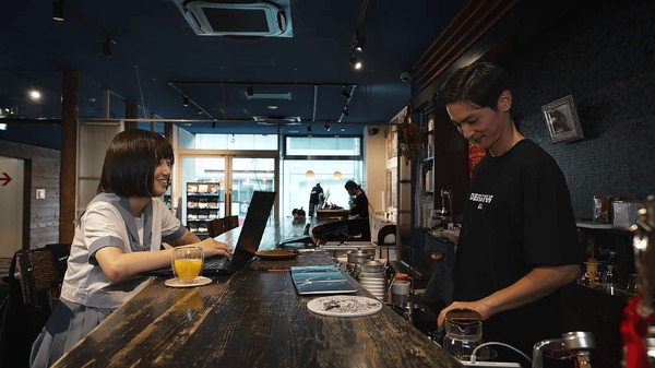 レイニーブルー 6枚目の写真・画像