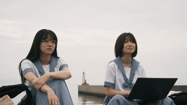 レイニーブルー 9枚目の写真・画像