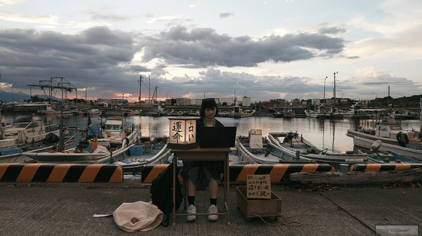 レイニーブルー 11枚目の写真・画像