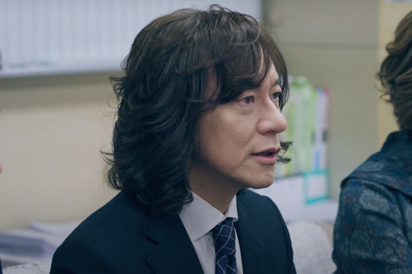 ダマガール 5枚目の写真・画像