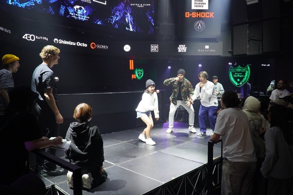 ダマガール 9枚目の写真・画像