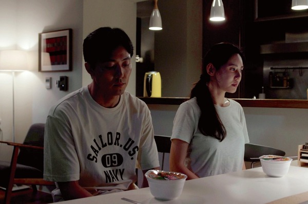 あなたが眠る間 10枚目の写真・画像