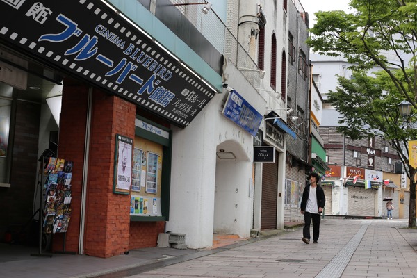 Good Luck 4枚目の写真・画像