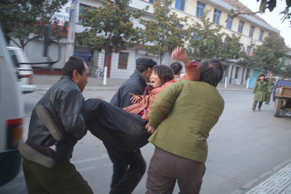 盲山 4枚目の写真・画像