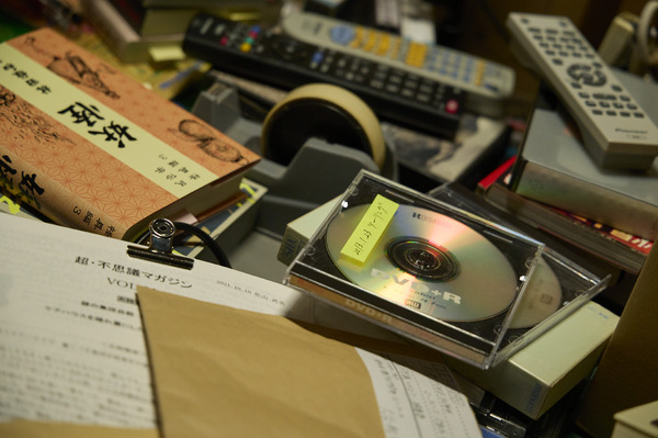 近畿地方のある場所について 6枚目の写真・画像