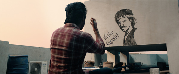 マーヴィーラン 伝説の勇者 13枚目の写真・画像