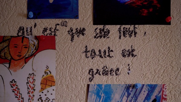 シナリオ 2枚目の写真・画像