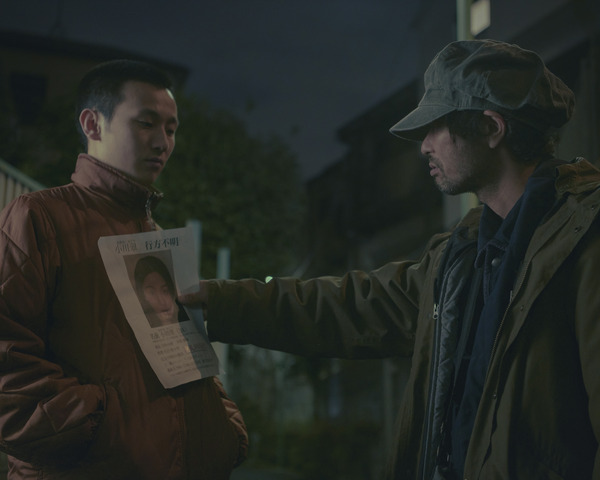 ROPE 10枚目の写真・画像