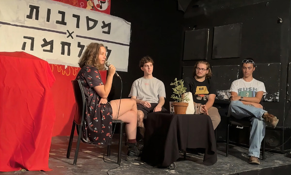 壁の外側と内側 9枚目の写真・画像