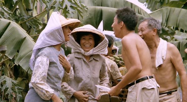 バナナパラダイス デジタルリマスター版 2枚目の写真・画像