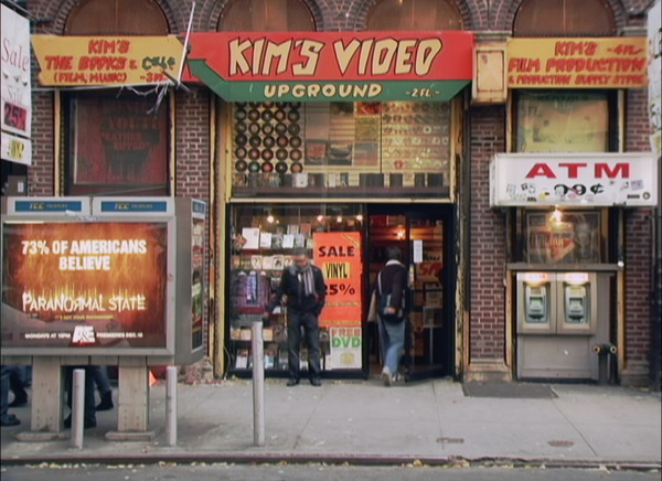 キムズビデオ 2枚目の写真・画像