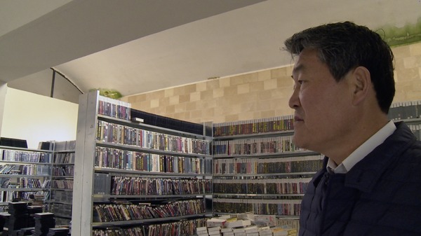 キムズビデオ 3枚目の写真・画像