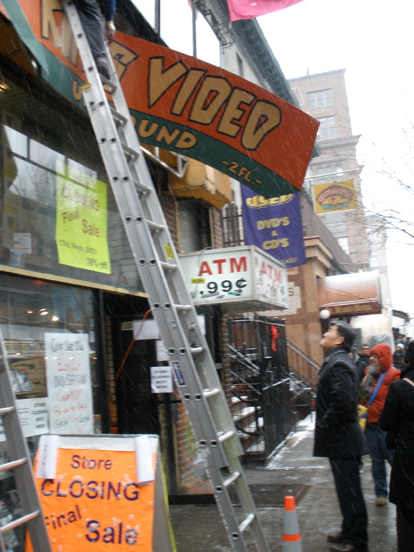 キムズビデオ 9枚目の写真・画像