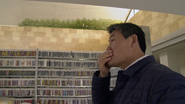 キムズビデオ 12枚目の写真・画像