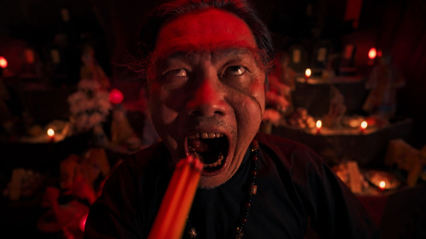 狗神の業 5枚目の写真・画像