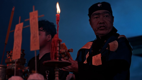 狗神の業 11枚目の写真・画像