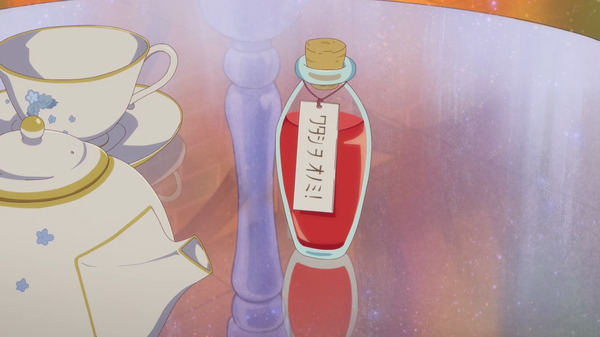 不思議の国でアリスと –Dive in Wonderland- 10枚目の写真・画像