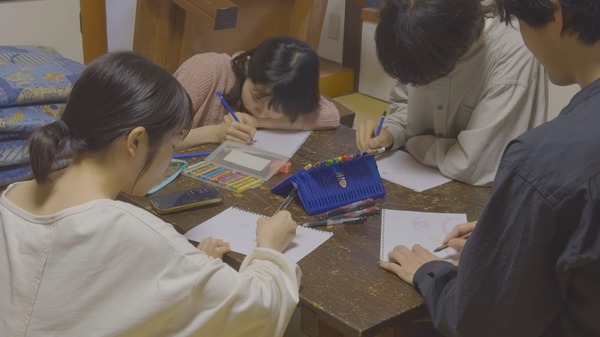 心玉 3枚目の写真・画像