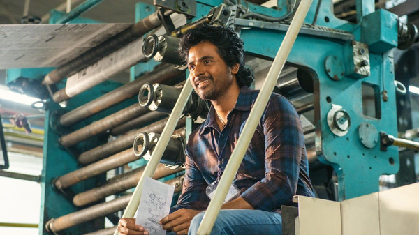 マーヴィーラン 伝説の勇者 18枚目の写真・画像