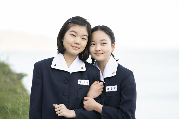 最後のピクニック 4枚目の写真・画像