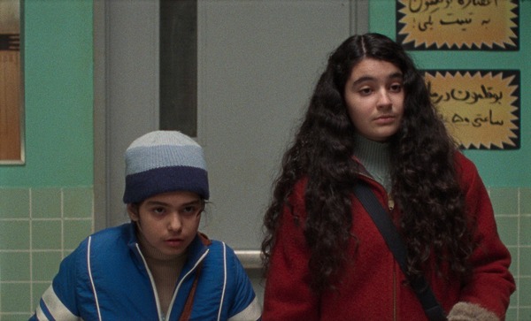 ユニバーサル・ランゲージ 4枚目の写真・画像