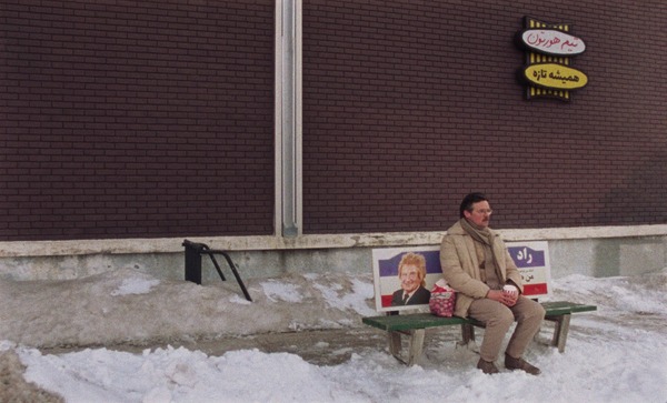 ユニバーサル・ランゲージ 5枚目の写真・画像