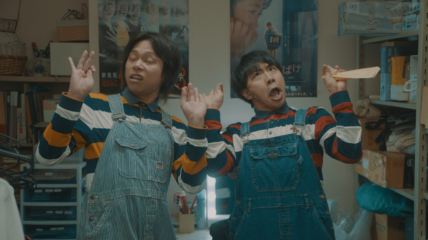 劇場版ほんとうにあった怖い話～ゾクッ事故物件芸人～ 10枚目の写真・画像