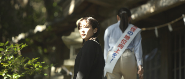 TSUSHIMA 19枚目の写真・画像