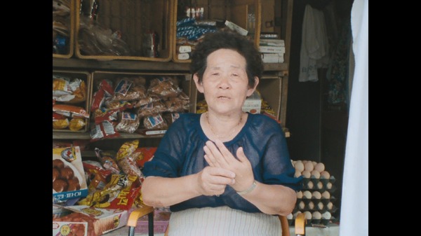 よみがえる声 6枚目の写真・画像