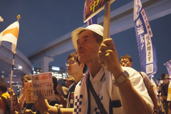 WHO？ 4枚目の写真・画像