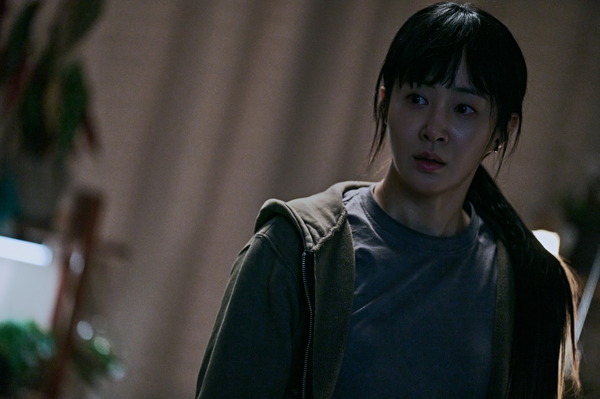 侵蝕 8枚目の写真・画像