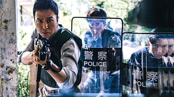 プロセキューター 4枚目の写真・画像