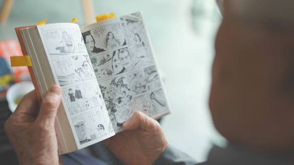 はだしのゲンはまだ怒っている 4枚目の写真・画像