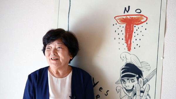 はだしのゲンはまだ怒っている 11枚目の写真・画像