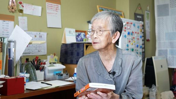 はだしのゲンはまだ怒っている 14枚目の写真・画像