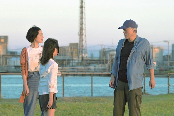 オオムタアツシの青春 5枚目の写真・画像