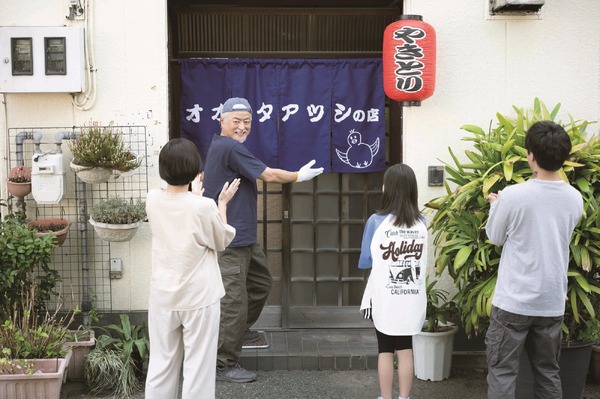 オオムタアツシの青春 6枚目の写真・画像