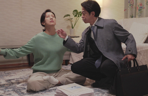 メイソウ家族 3枚目の写真・画像