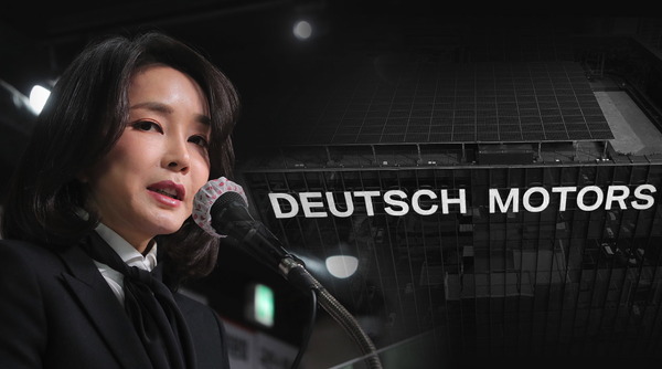 非常戒厳前夜 5枚目の写真・画像