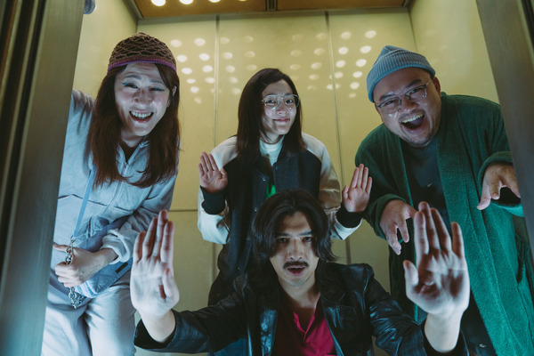 鬼才の道 8枚目の写真・画像