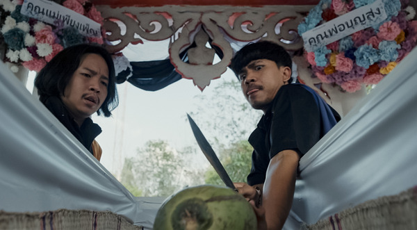 サッパルー！街を騒がす幽霊が元カノだった件 5枚目の写真・画像