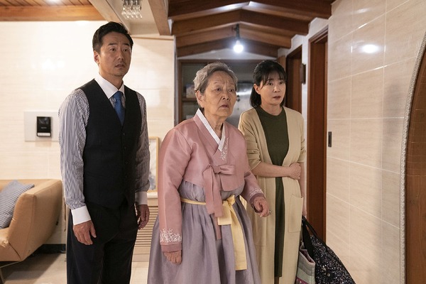 最後のピクニック 9枚目の写真・画像