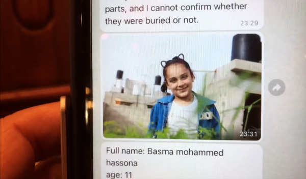 ©Sepideh Farsi Reves d'Eau Productions