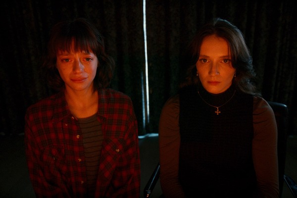 RED ROOMS レッドルームズ 5枚目の写真・画像