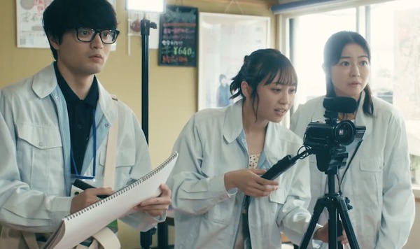 じっちゃ！ 15枚目の写真・画像