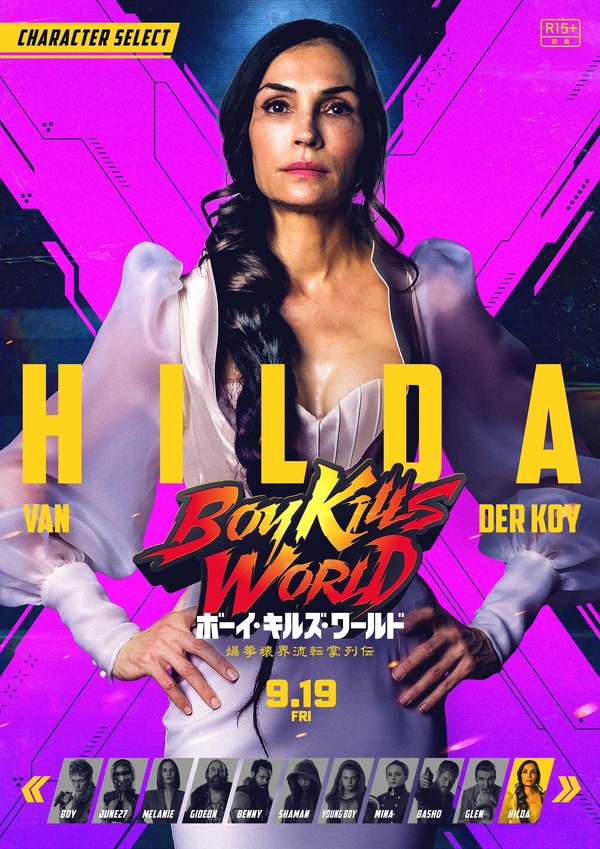 ボーイ・キルズ・ワールド：爆拳壊界流転掌列伝 12枚目の写真・画像