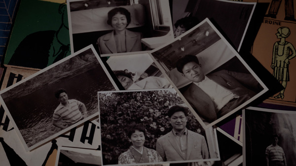 佐藤忠男、映画の旅 6枚目の写真・画像