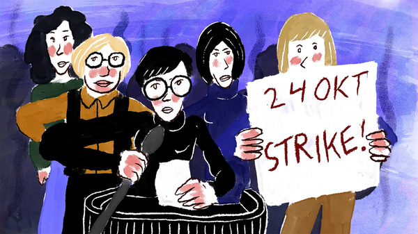 女性の休日 4枚目の写真・画像