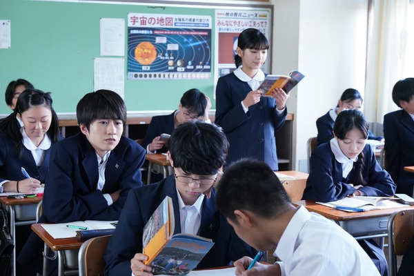 平場の月 11枚目の写真・画像