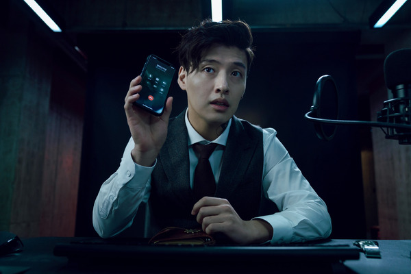 殺人配信 16枚目の写真・画像